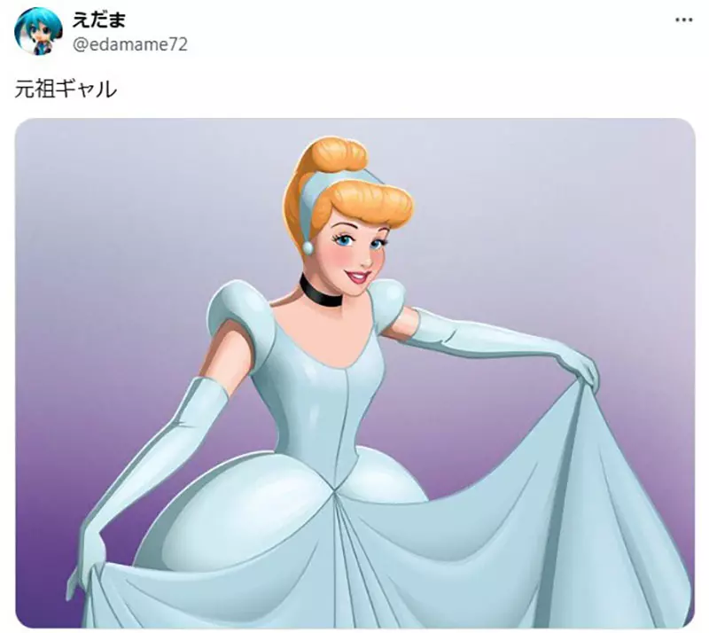 1757923475863822.png 015.png