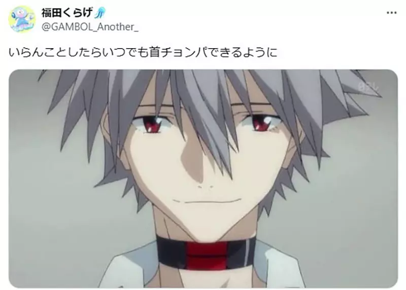 1757923483785823.png 016.png