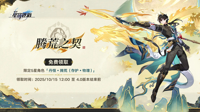 1757923864628753.jpg FnJYNvay0K6YXXNiP6we1EBtQAP-_20250912141151.jpg