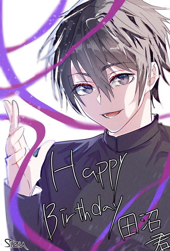 1758071997597404.jpg 《夏目友人帐》田沼要.jpg