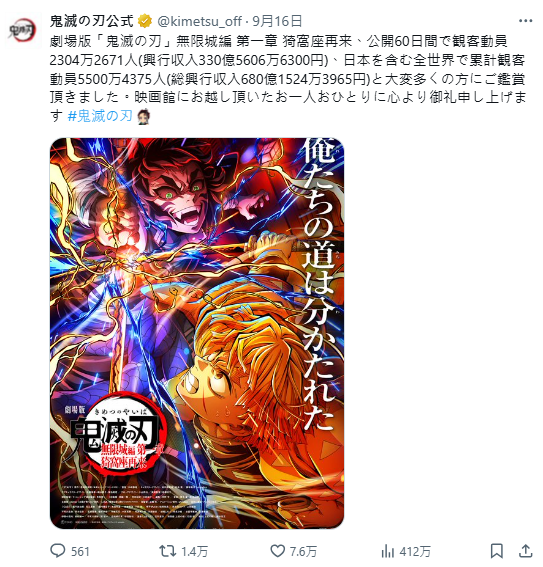 1758094710664976.jpg 002.jpg