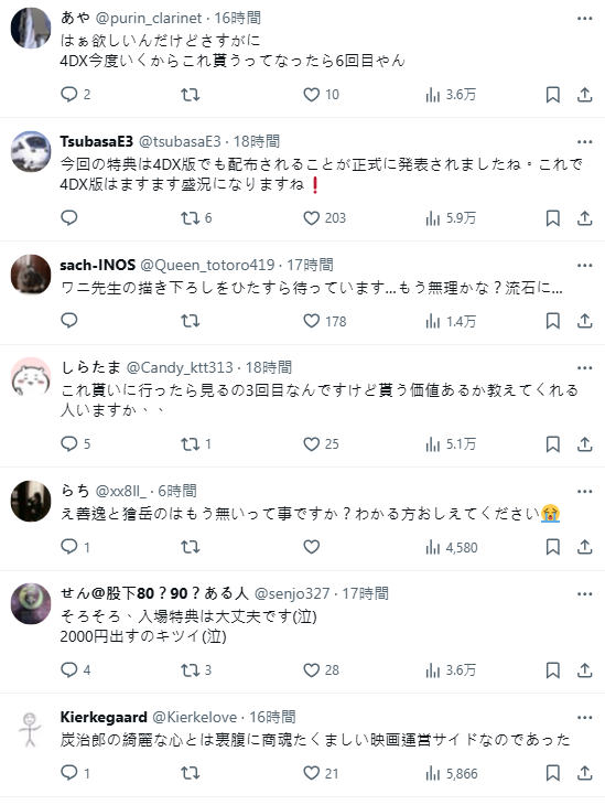 1758094722845458.jpg 004.jpg