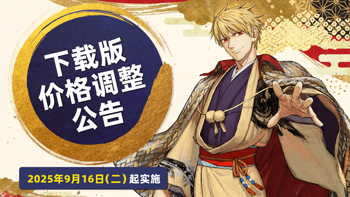 1758164980430557.jpg origin_202509161005318435.jpg