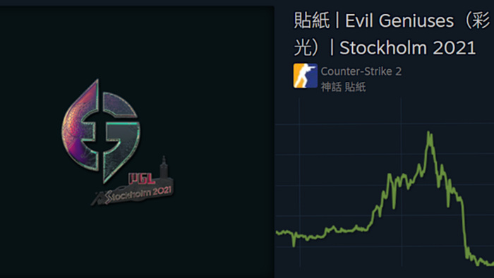 1758165117159828.jpg 170639a0-93ab-11f0-afb7-3796c8d1fc14.jpg