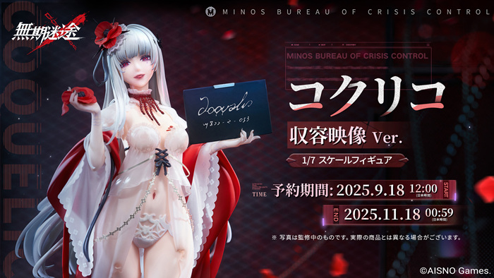 1758263009283762.jpg fig_20250916_1758025874058.jpg