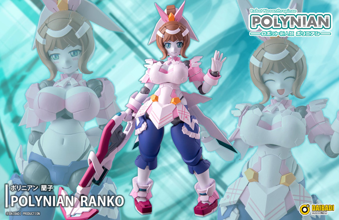 1758263071118546.jpg fig_20250916_1758027014578.jpg