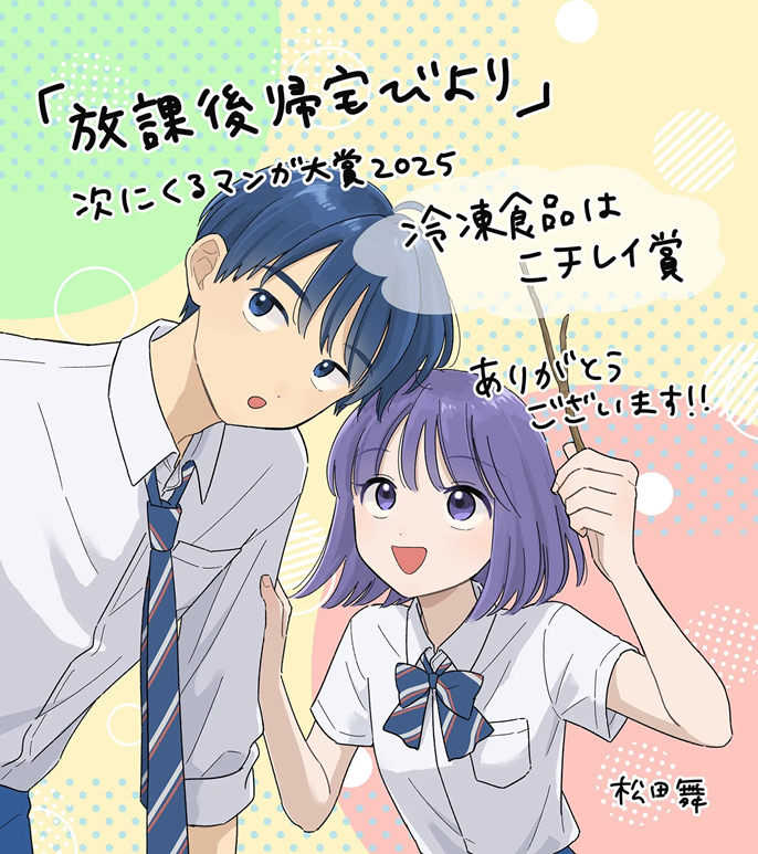 565782c5-05d7-4554-9fd5-c187d623d39b.png