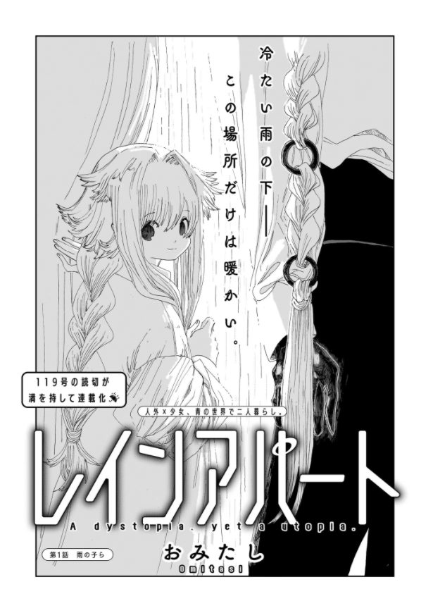 1758274183466319.png 1758274183466319.png