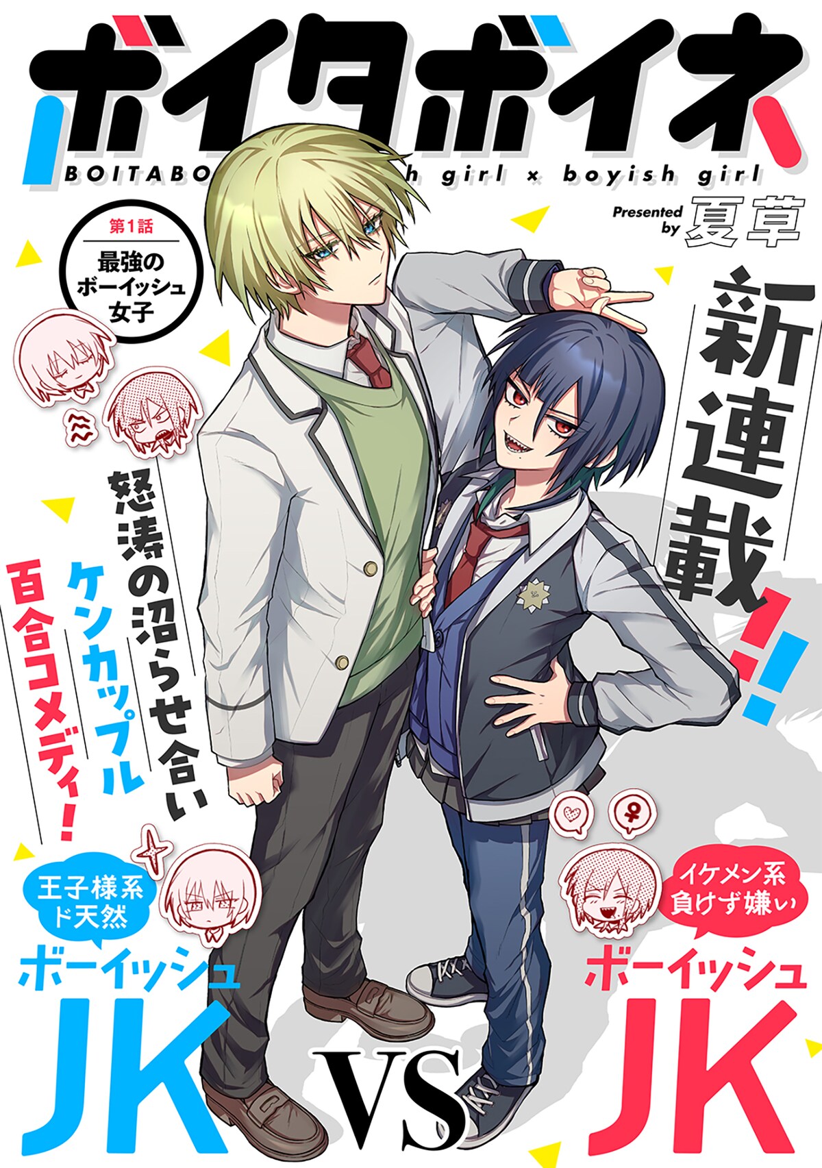 1758274437570232.jpg 1758274437570232.jpg