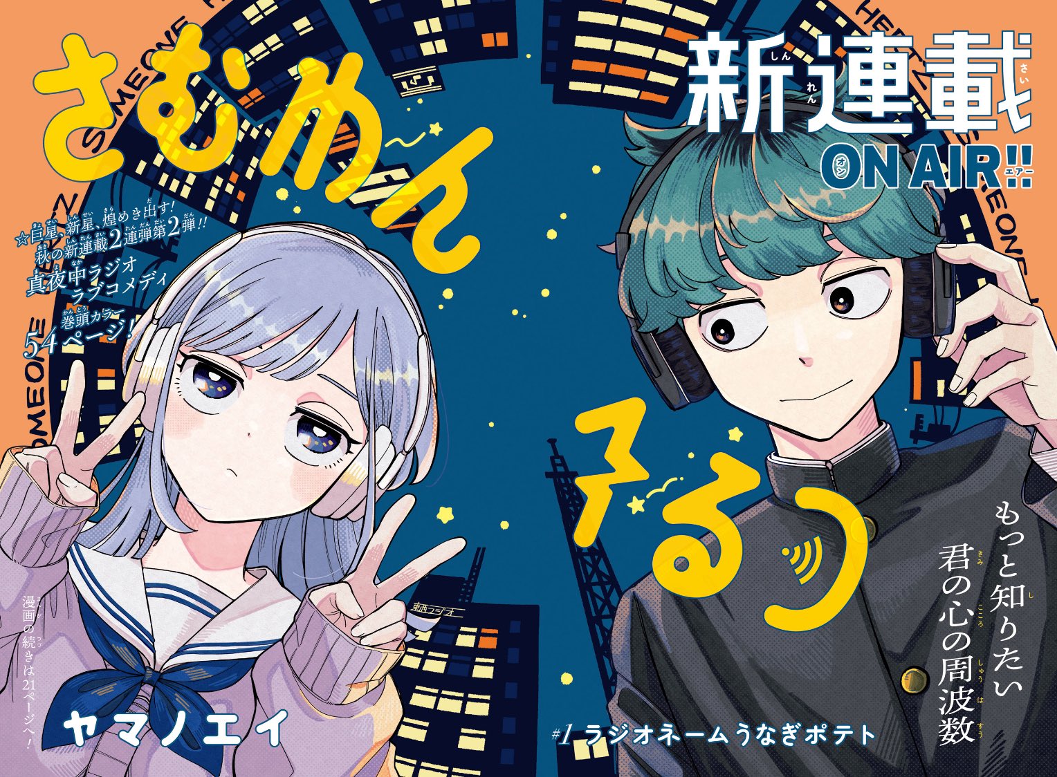 1758274470455270.jpg 1758274470455270.jpg