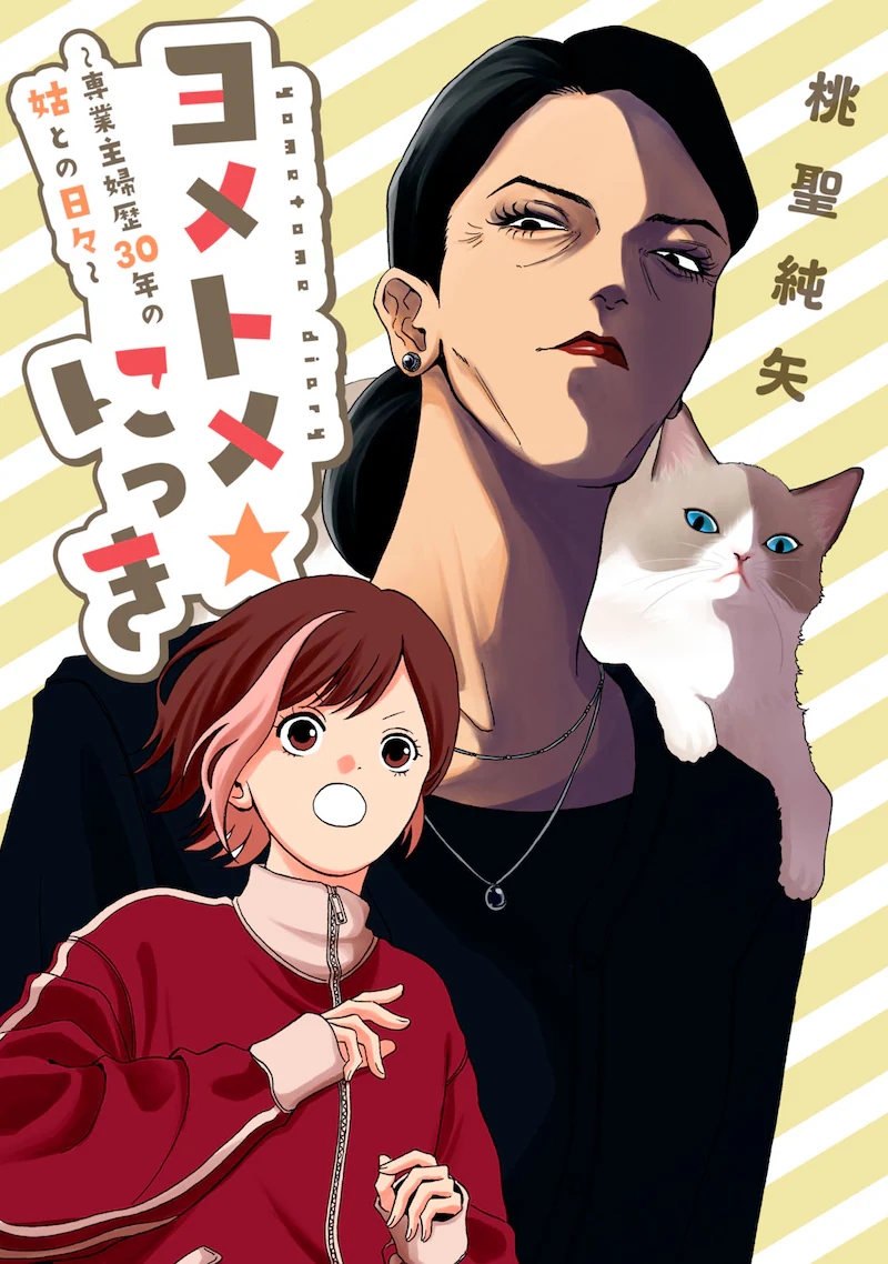 1758274582965017.jpg 1758274582965017.jpg