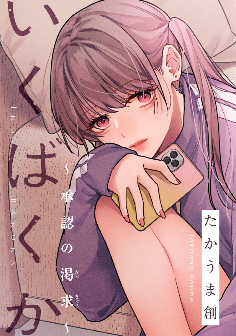 1758274608880532.jpg 1758274608880532.jpg