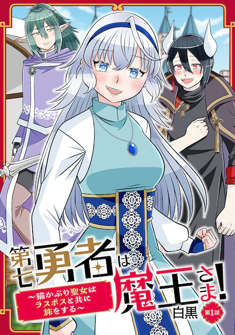 1758274680154898.png QQ20250915-121235.png