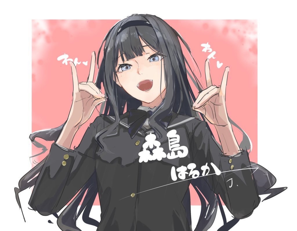 《圣诞之吻SS》森岛遥.jpg