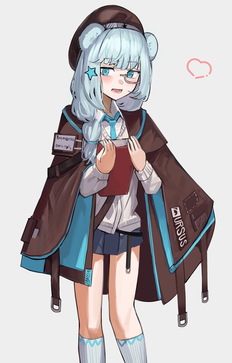 《明日方舟》真理.jpg
