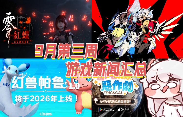 稿定设计导出-20241128-165907 (22).jpg