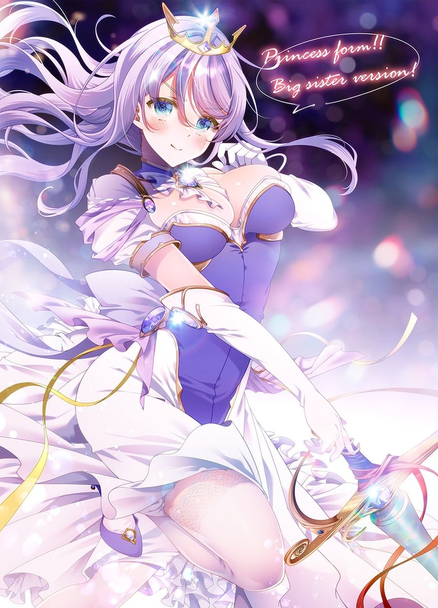 《夜明前的琉璃色》菲娜·法姆·阿修莱特.jpg