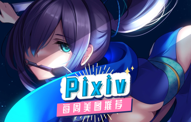 1759125798397441.jpg 稿定设计导出-20230927-160355 (25).jpg