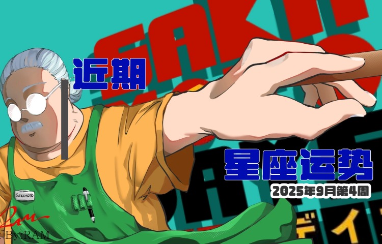 1759125802852739.jpg 未命名(2) (27).jpg