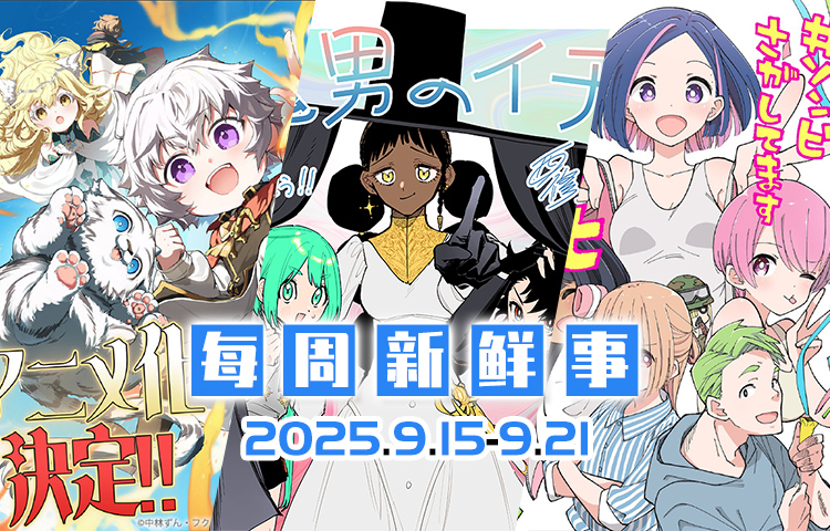 1759125810526067.jpg 750x480.jpg