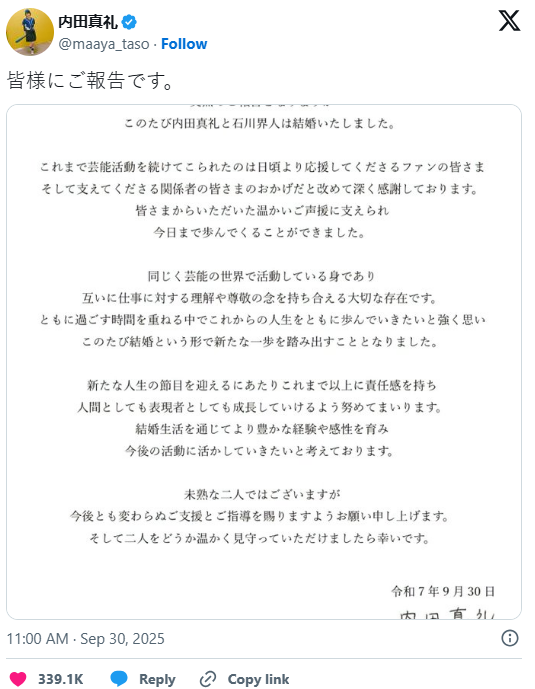 217ed798-a97b-4d48-a221-e392c3f46833.png