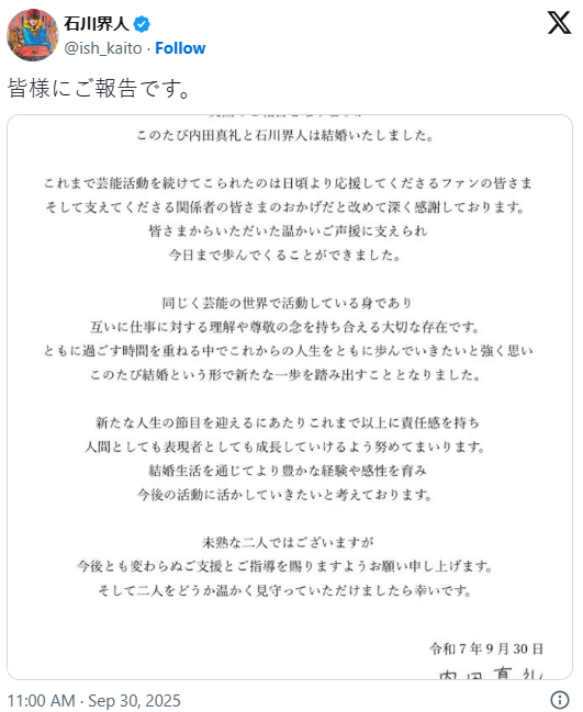 e2db1efa-0b58-47f6-b3e5-653f9cf2a275.png