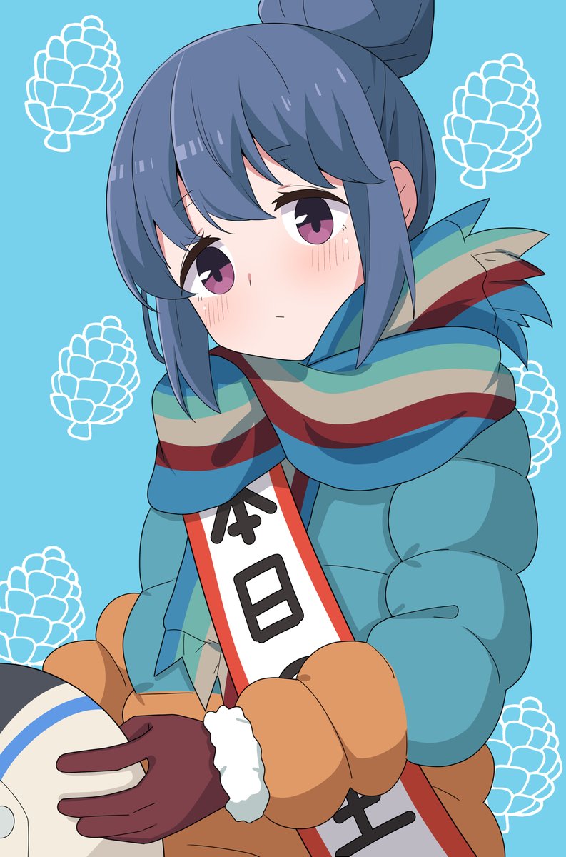 《摇曳露营△》志摩凛.jpg