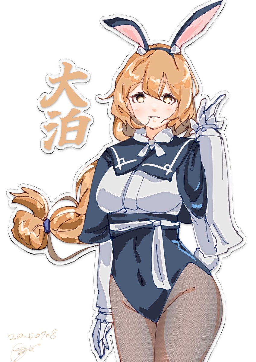 《舰队Collection》大泊.jpg