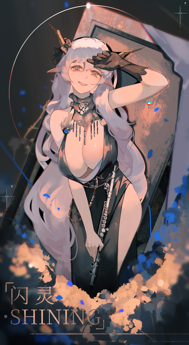 1759801882603785.jpg 《明日方舟》闪灵.jpg