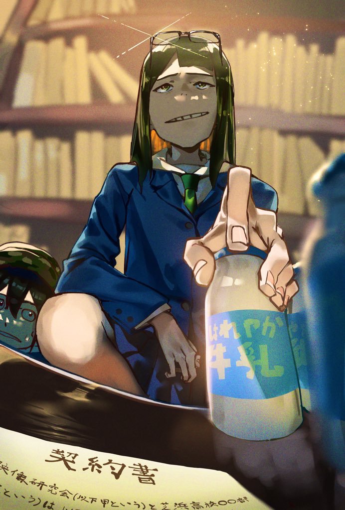 《别对映像研出手！》 金森沙耶香.jpg