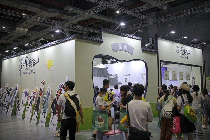 图片17.jpg