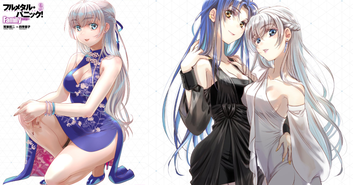 1760253272309011.jpg 001.jpg