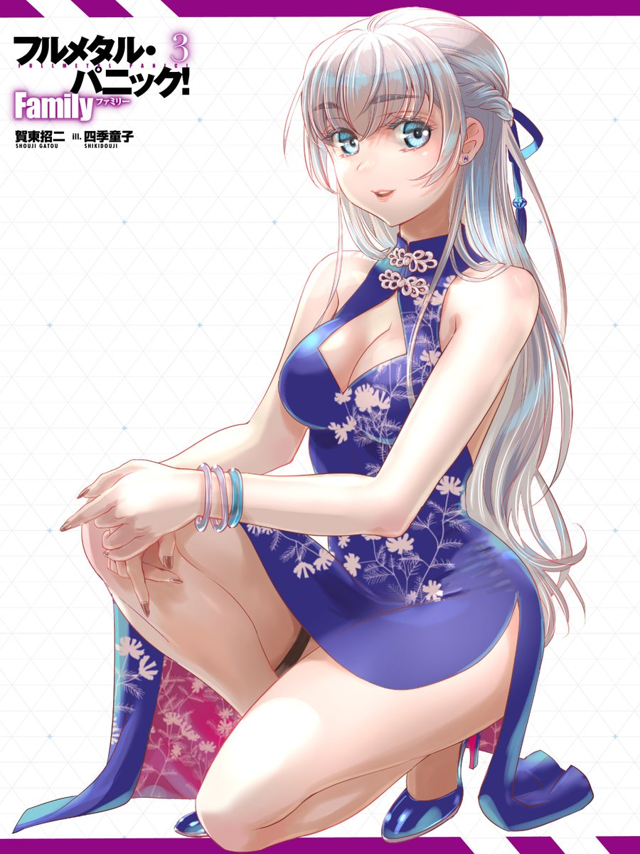 1760253278140186.jpg 003.jpg