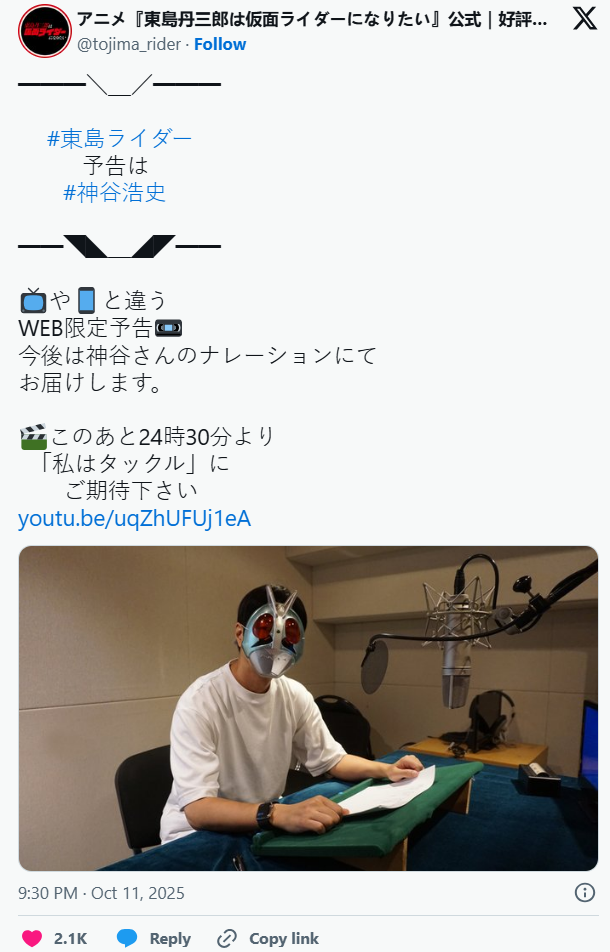 bd6c6680-91f7-4dfa-8886-9486be48cc85.png