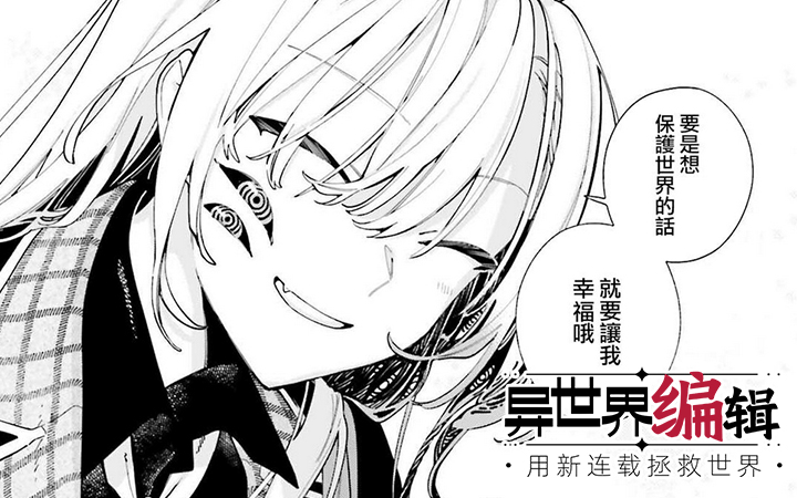 1760351672573255.jpg 0bcfbebc73354ce7bd384c3f6bf95ee1.jpg