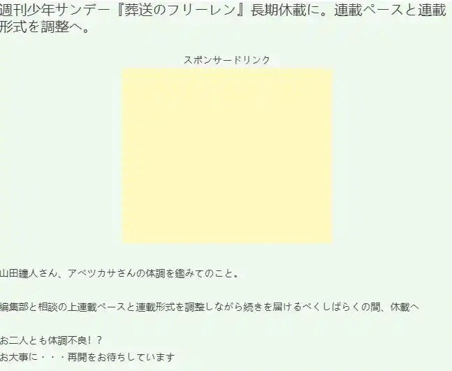 1760494912998052.jpeg 0026YIXUgy1i68eazd8fqj60hz0er75502.jpeg