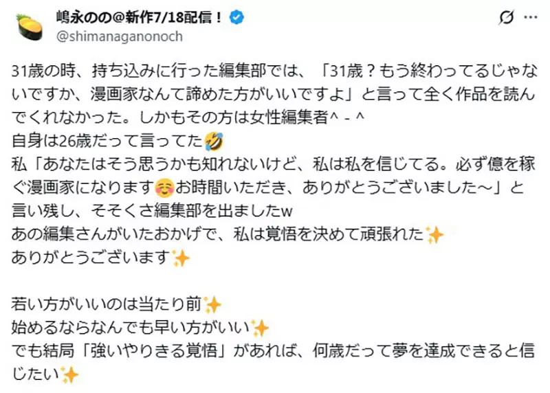 1760591623137007.png 002.png