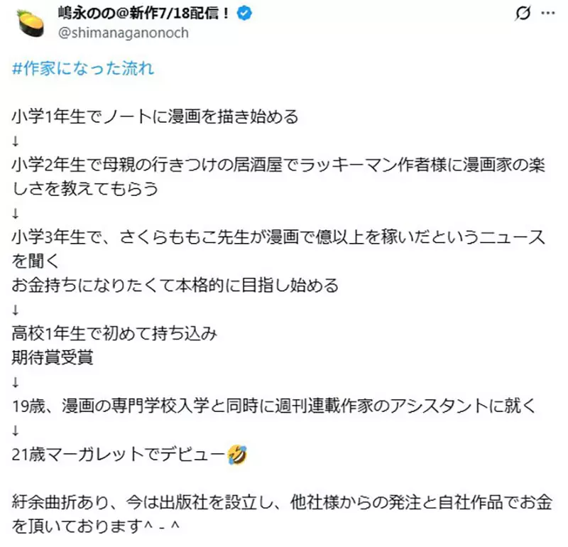 1760591631446088.png 004.png