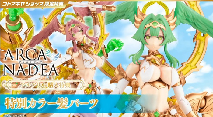 1760670259530692.jpg fig_20251014_1760446253707.jpg