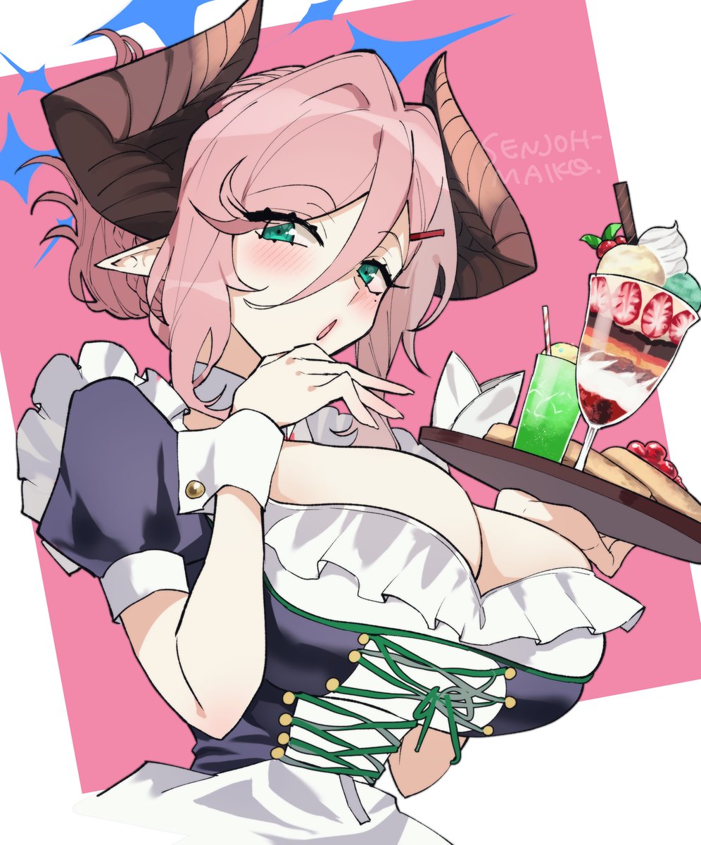 1760929228233396.jpg 《蔚蓝档案》牛牧茱莉.jpg