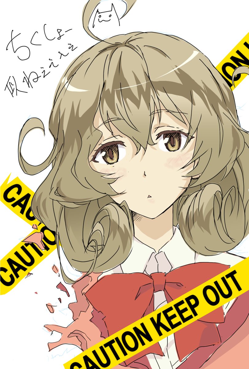 1760929230985055.jpg 《锁锁美同学@提不起劲》 月读锁锁美.jpg