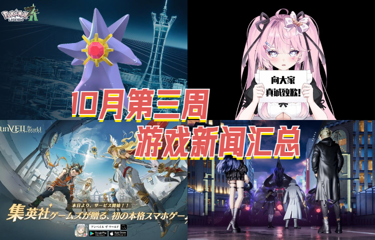 1760941133507973.jpg 稿定设计导出-20241128-165907 (25).jpg