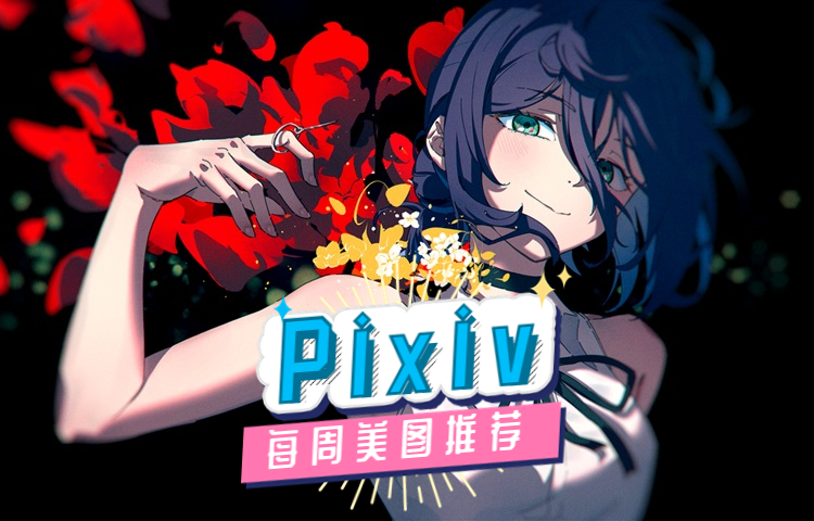 1760941148833120.jpg 稿定设计导出-20230927-160355 (27).jpg