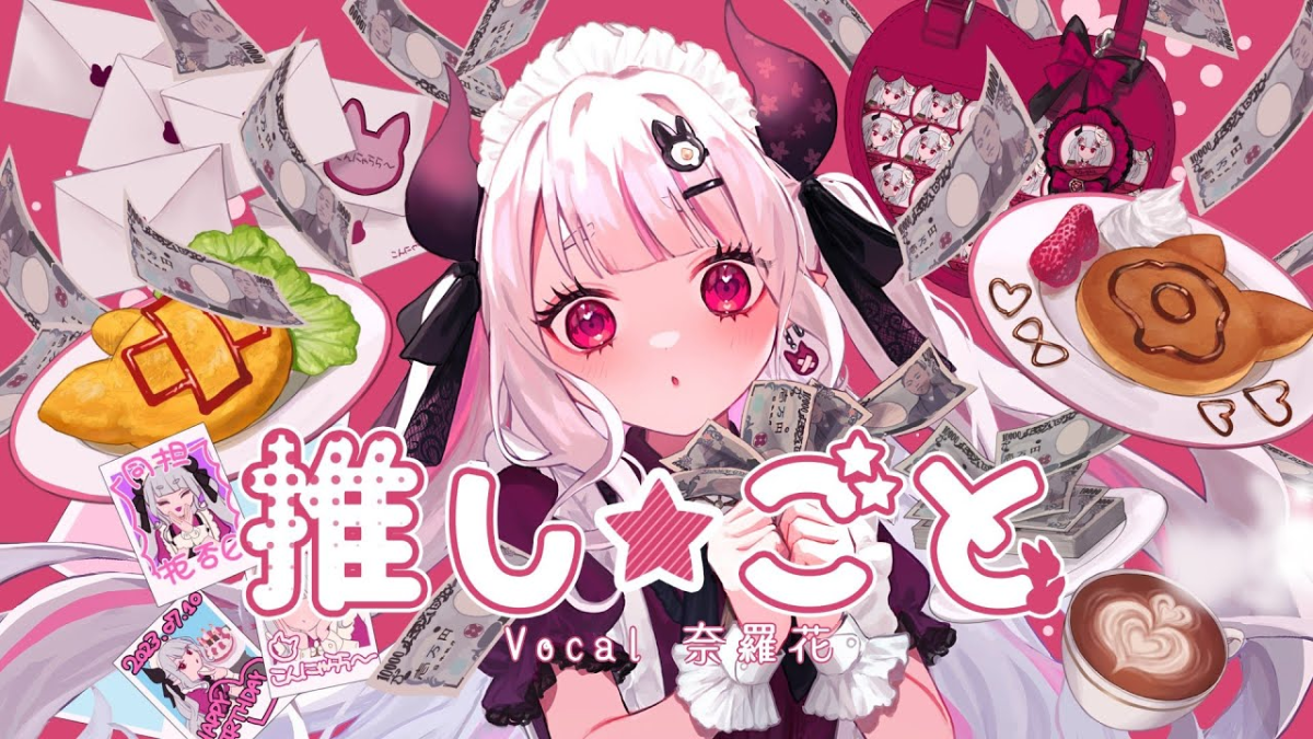 1760944951229117.jpg 001.jpg