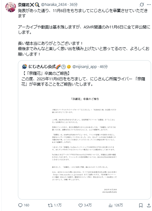 1760944960151962.jpg 004.jpg