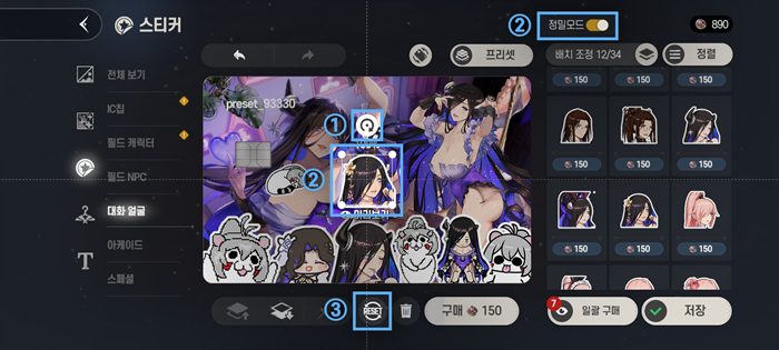 1760954931912664.jpg 23_4b6c5aa6a1.jpg