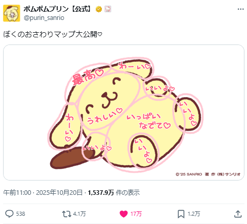 1761131236402576.jpg 002.jpg