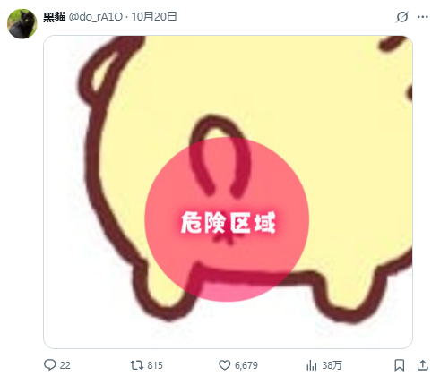 1761131244418987.jpg 003.jpg