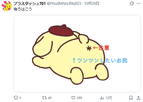 1761131250708882.jpg 005.jpg