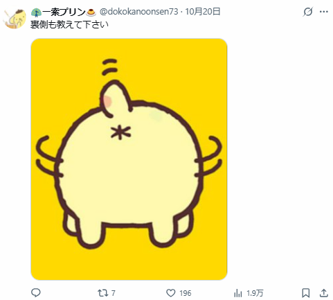 1761131255716937.jpg 007.jpg